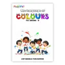 THE LANGUAGE OF COLOURS – for Grade - 8
